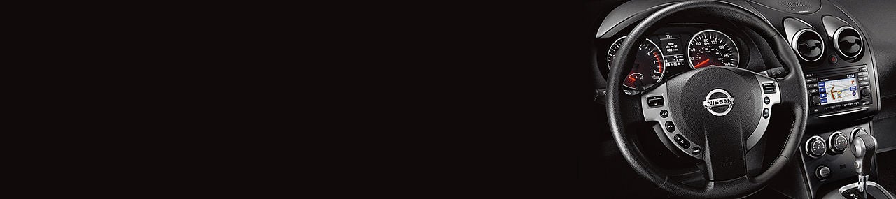 Auffenberg Nissan in Shiloh IL