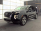 2020 Mitsubishi Outlander ES
