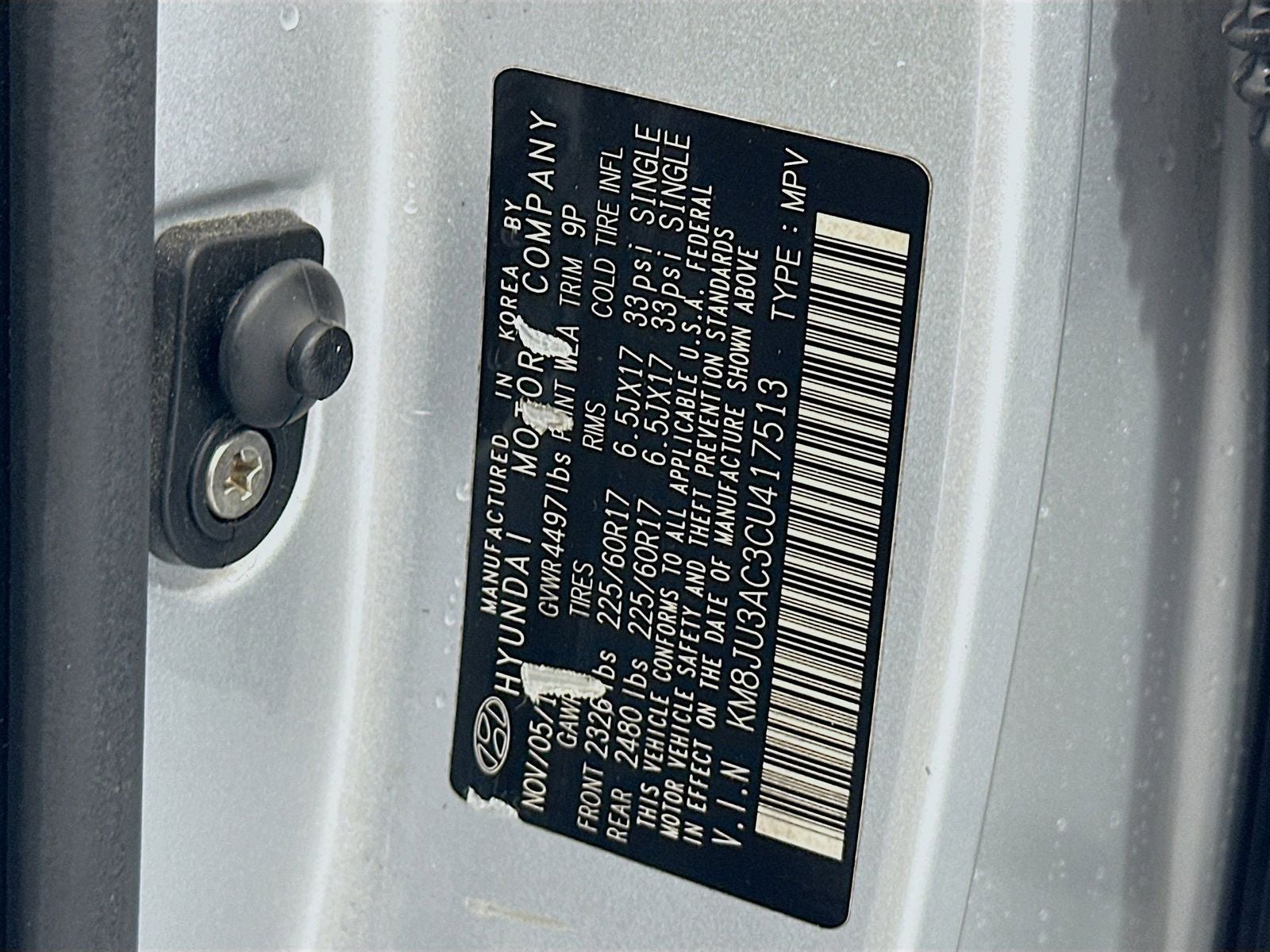 2012 Hyundai Tucson GLS