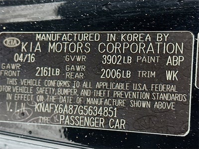 2016 Kia Forte Koup EX