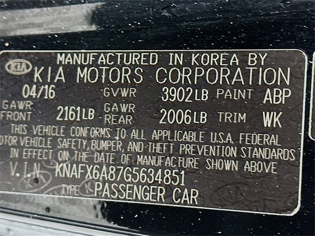 2016 Kia Forte Koup EX