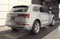 2023 Audi Q5 40 Premium quattro