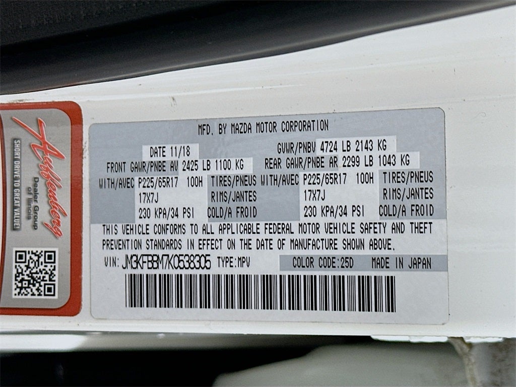 2019 Mazda Mazda CX-5 Sport