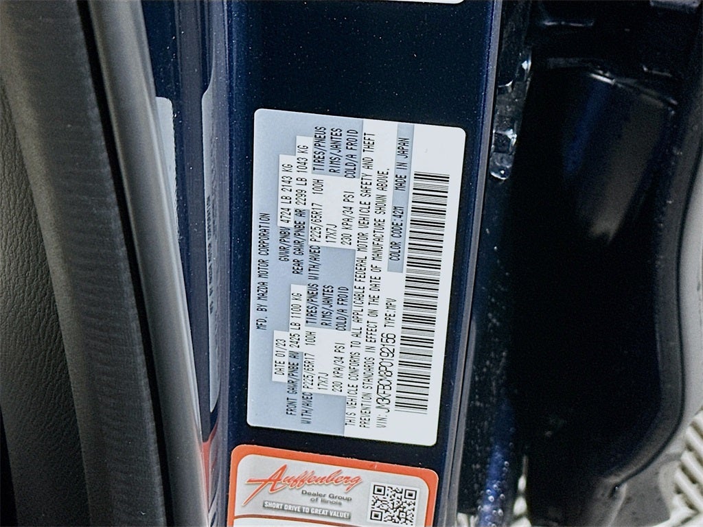 2023 Mazda Mazda CX-5 2.5 S Preferred Package