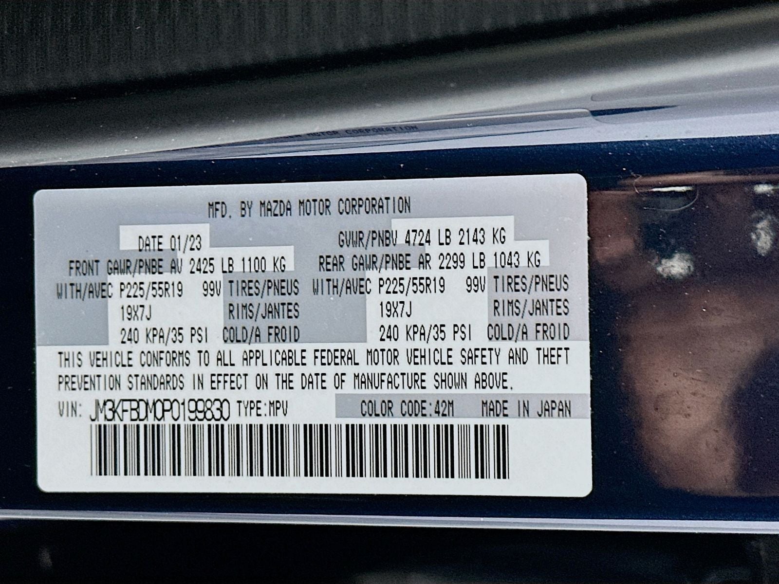 2023 Mazda Mazda CX-5 2.5 S Premium Package