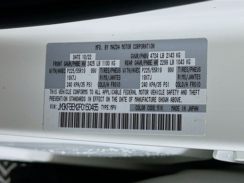 2023 Mazda Mazda CX-5 2.5 S Premium Plus Package