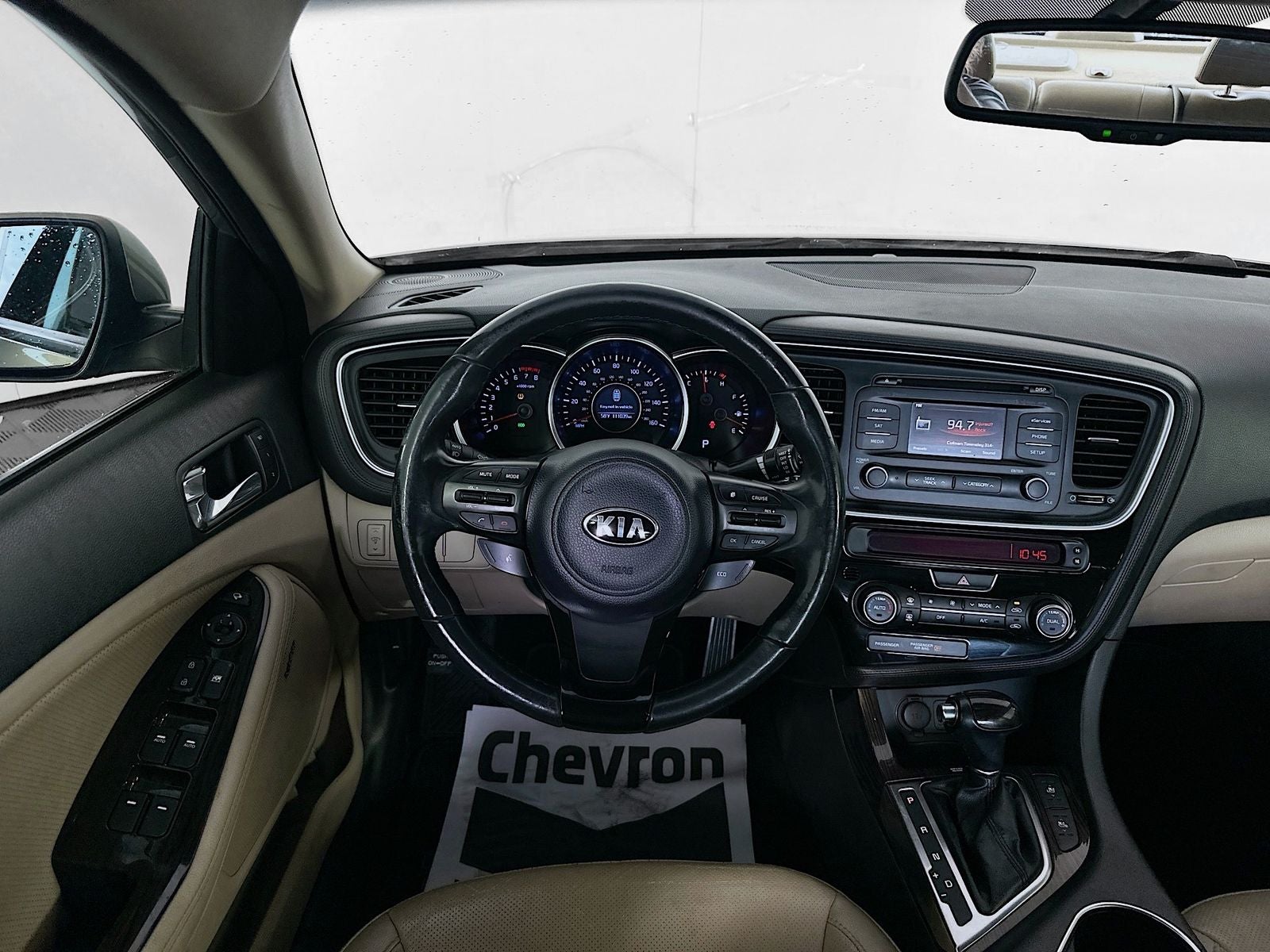 2015 Kia Optima EX