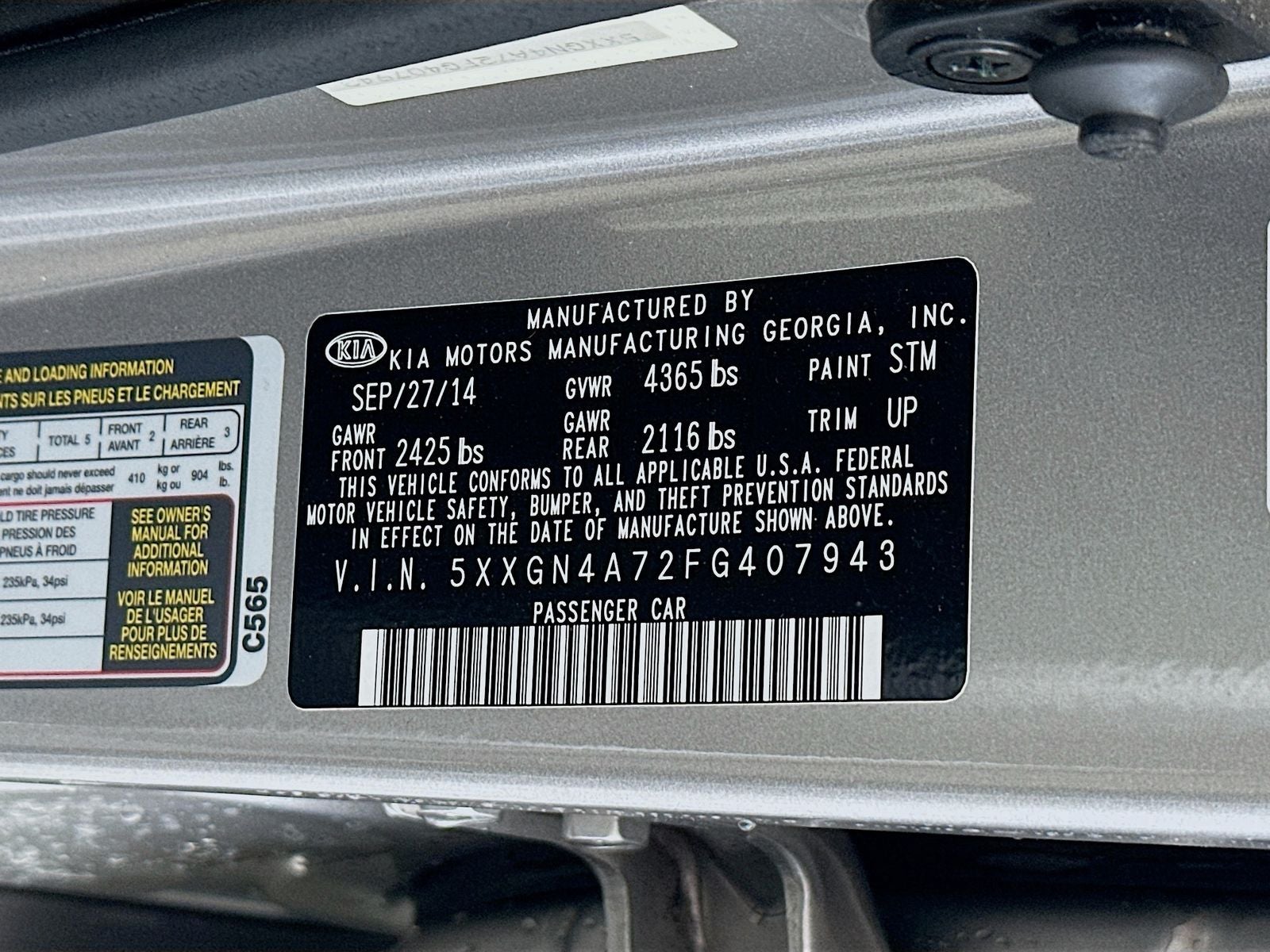 2015 Kia Optima EX