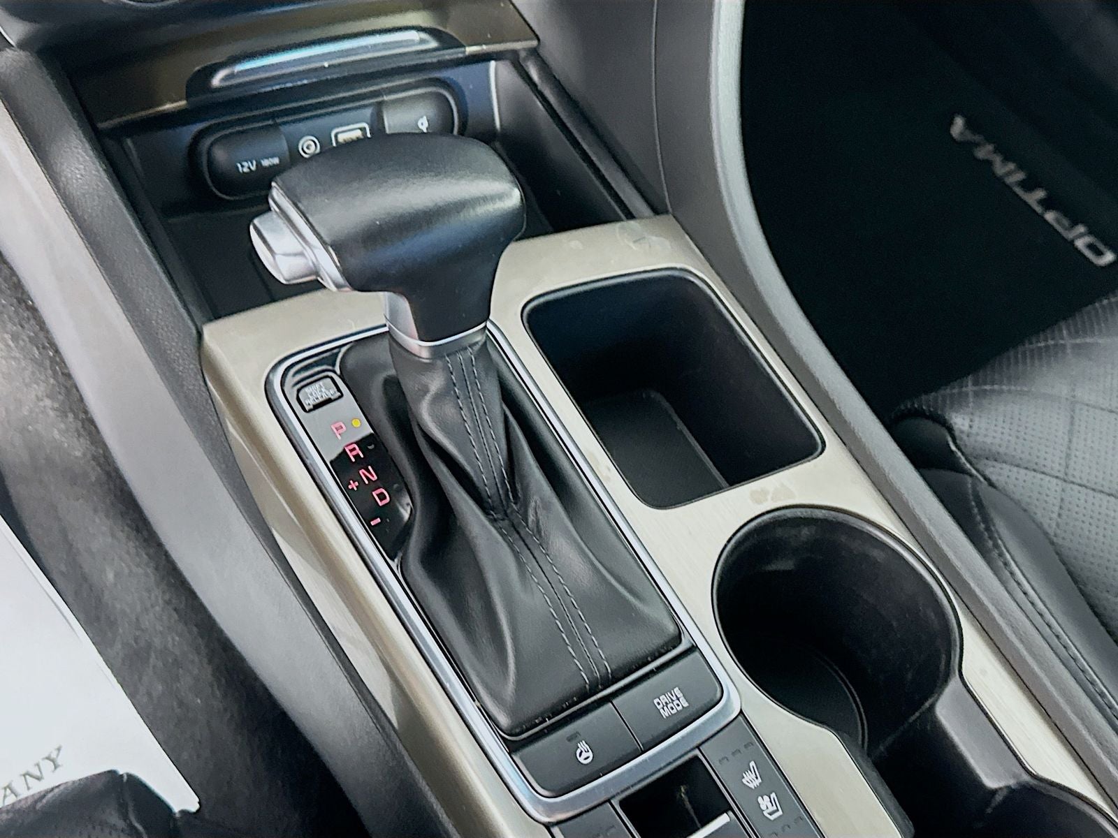 2016 Kia Optima SXL Turbo