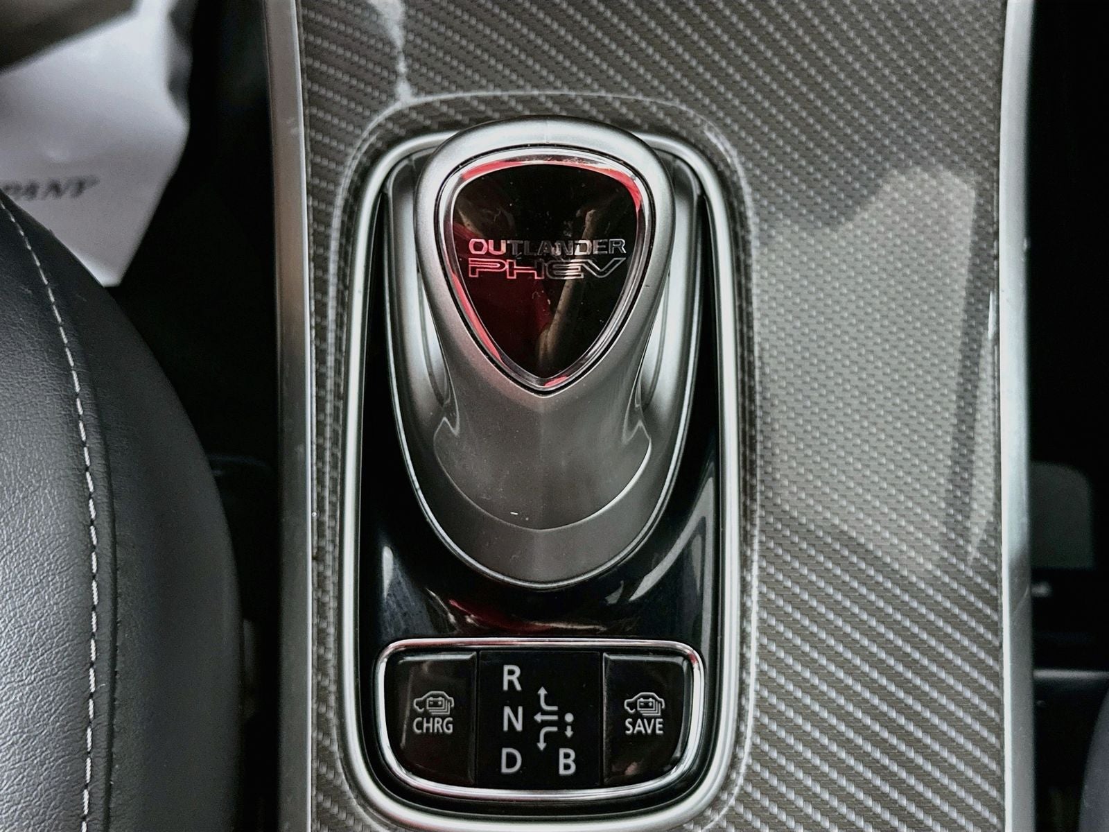 2020 Mitsubishi Outlander PHEV SEL