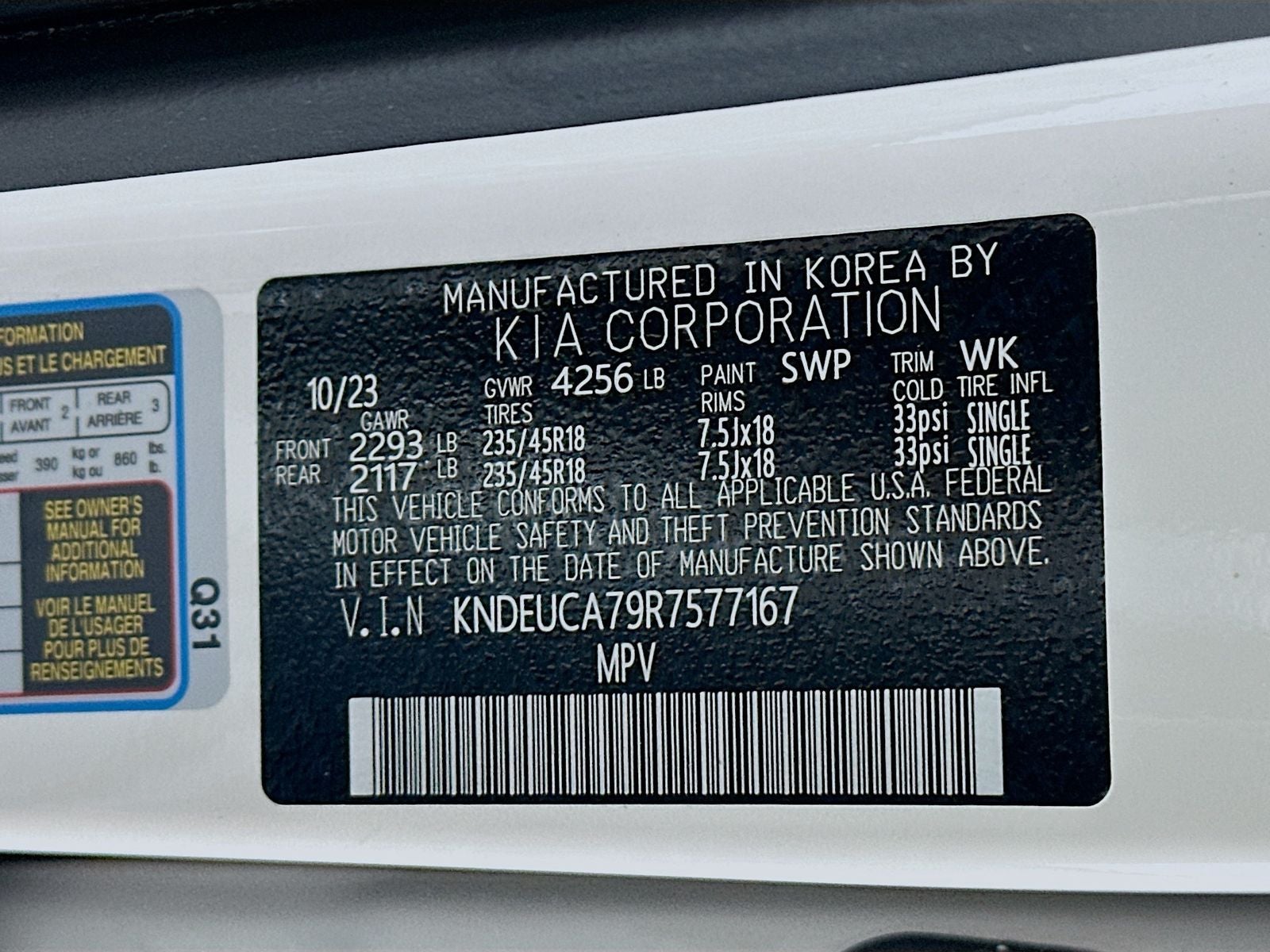 2024 Kia Seltos X-Line