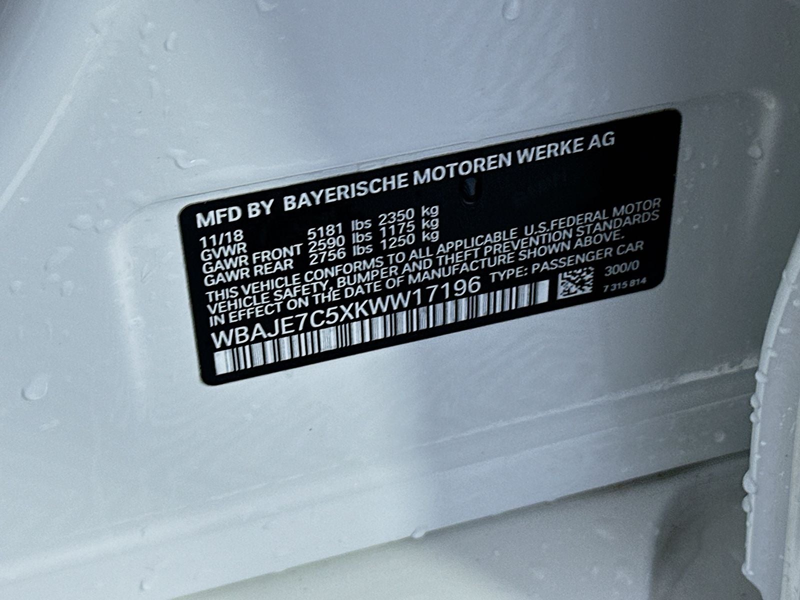 2019 BMW 5 Series 540i xDrive