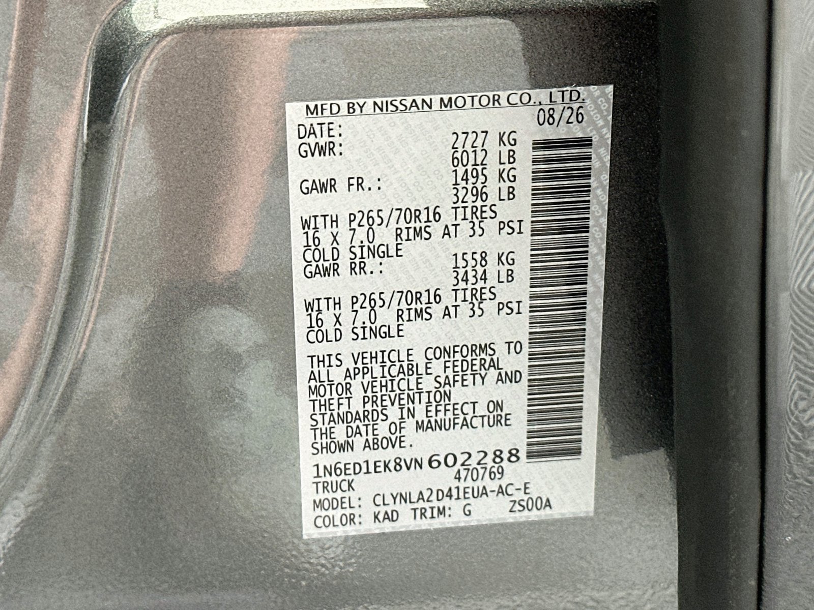 2027 Nissan Frontier S