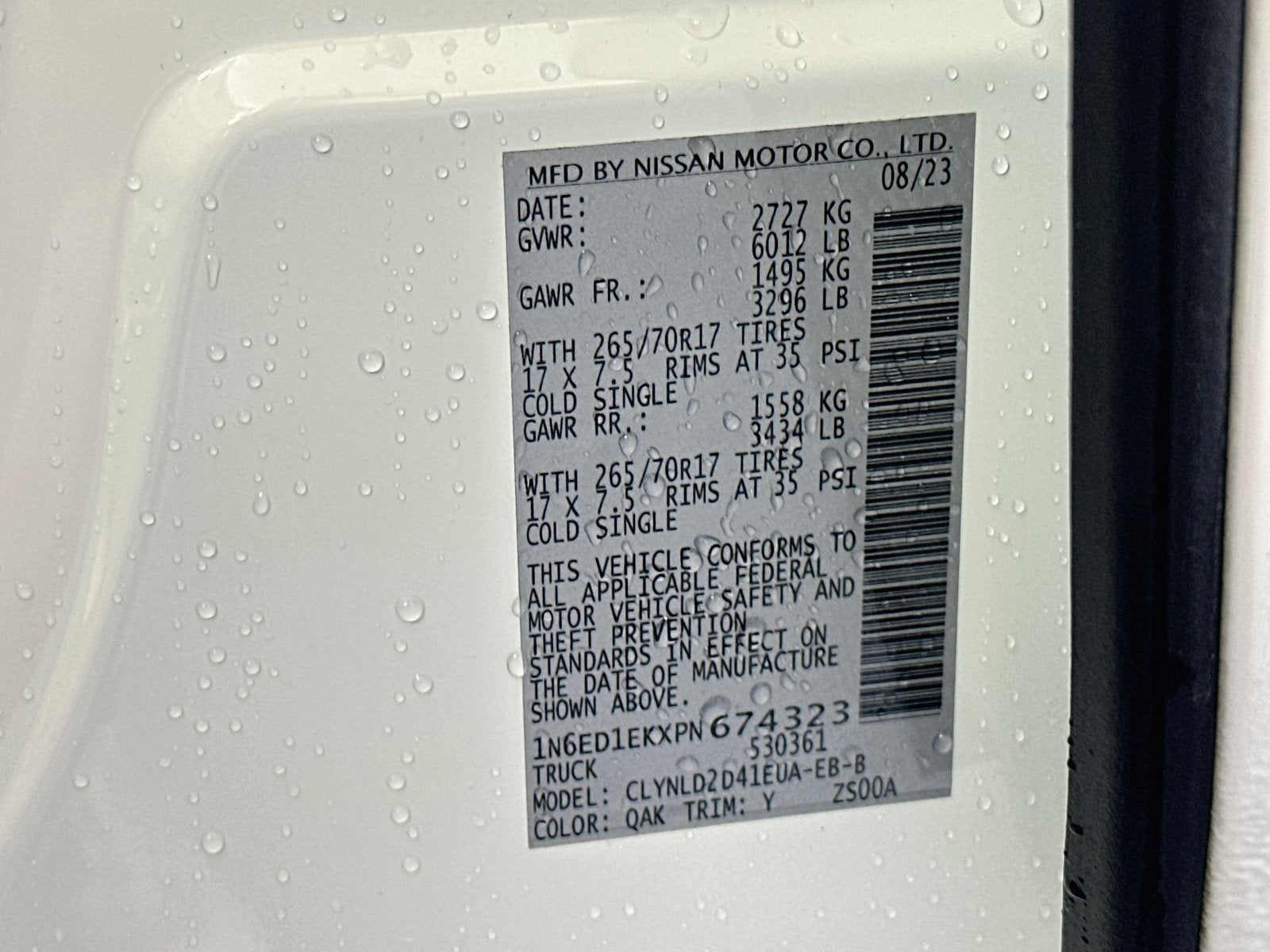 2023 Nissan Frontier PRO-4X