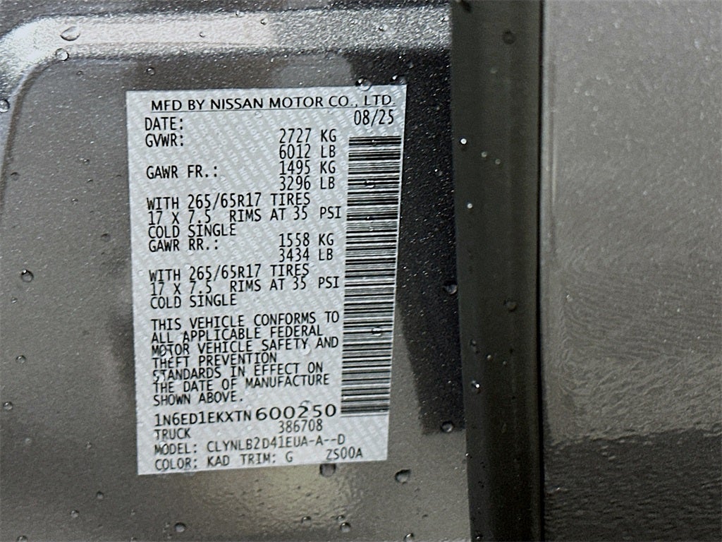 2026 Nissan Frontier SV