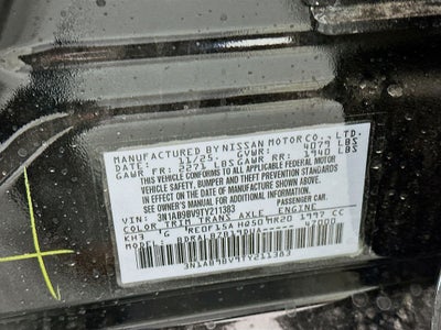 2026 Nissan Sentra S