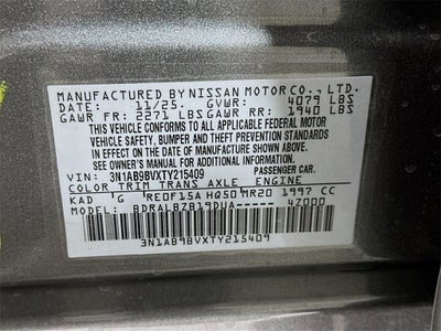 2026 Nissan Sentra S