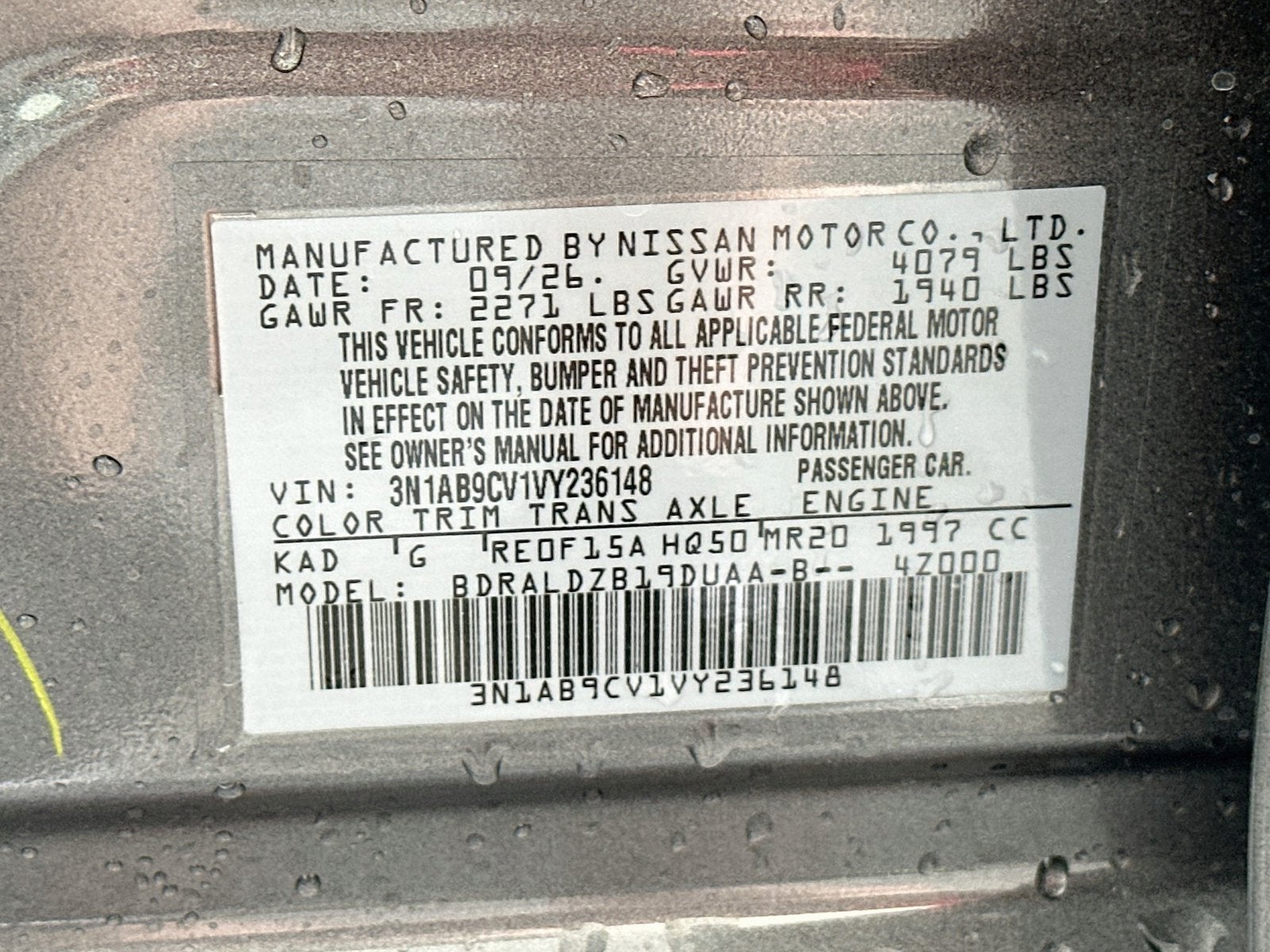 2027 Nissan Sentra SV