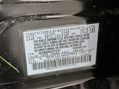 2026 Nissan Sentra SV