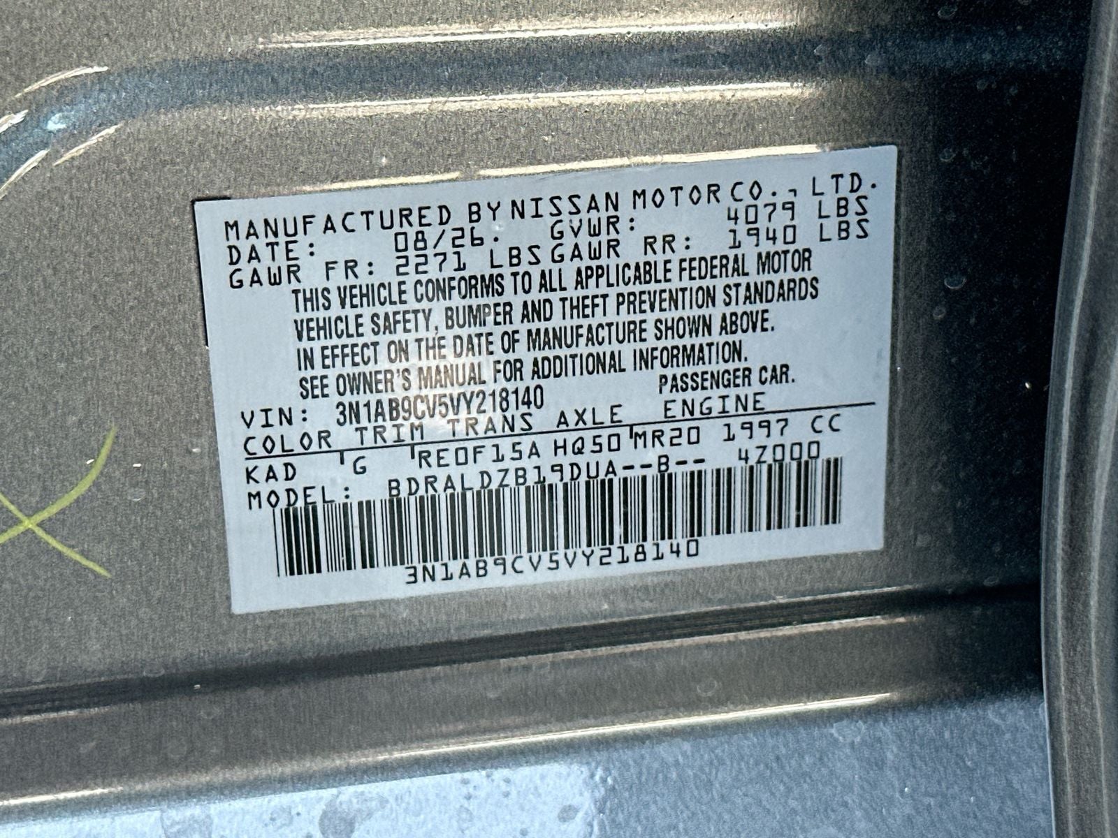 2027 Nissan Sentra SV