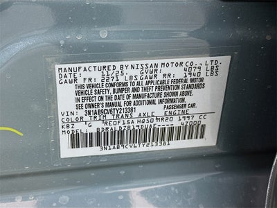 2026 Nissan Sentra SV