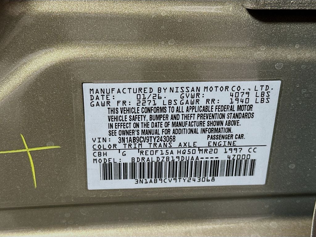 2026 Nissan Sentra SV