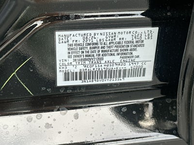 2027 Nissan Sentra SR