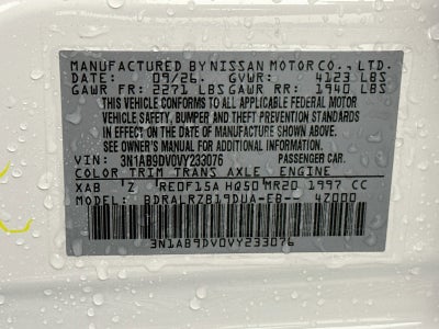 2027 Nissan Sentra SR