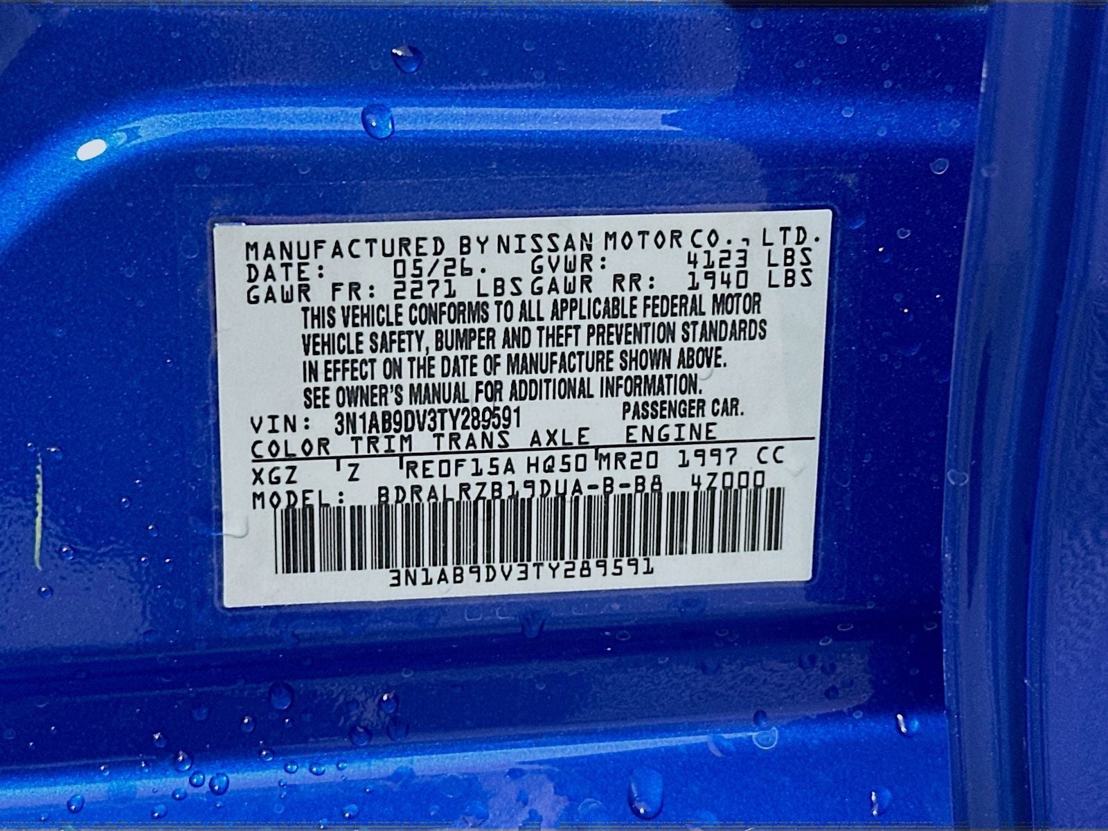2026 Nissan Sentra SR