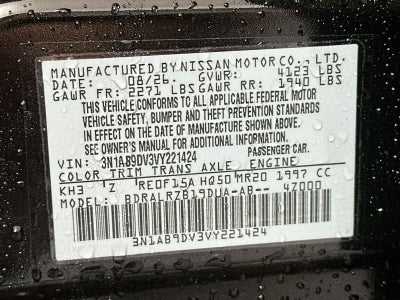 2027 Nissan Sentra SR