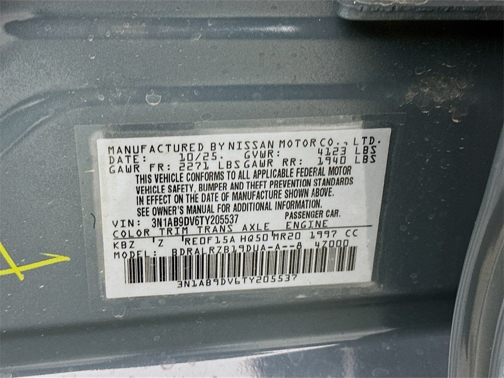 2026 Nissan Sentra SR