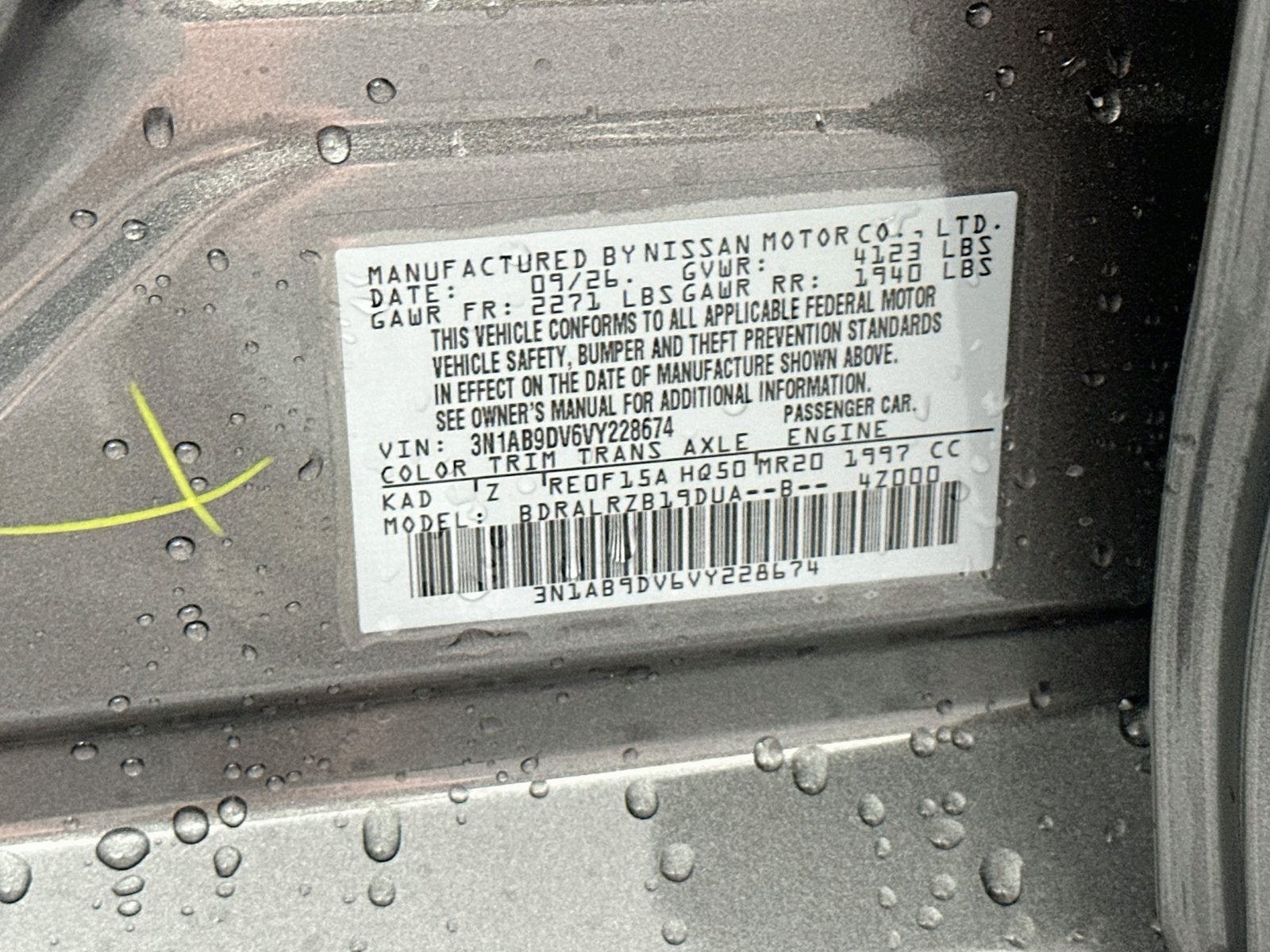2027 Nissan Sentra SR