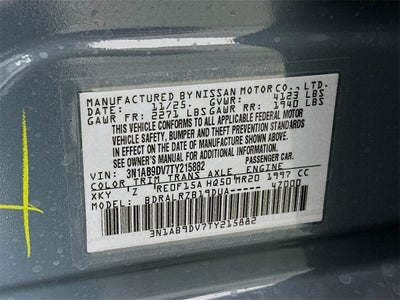 2026 Nissan Sentra SR