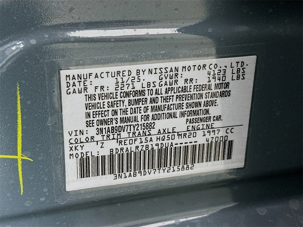 2026 Nissan Sentra SR