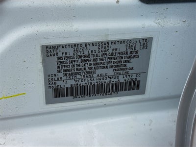 2026 Nissan Sentra SR