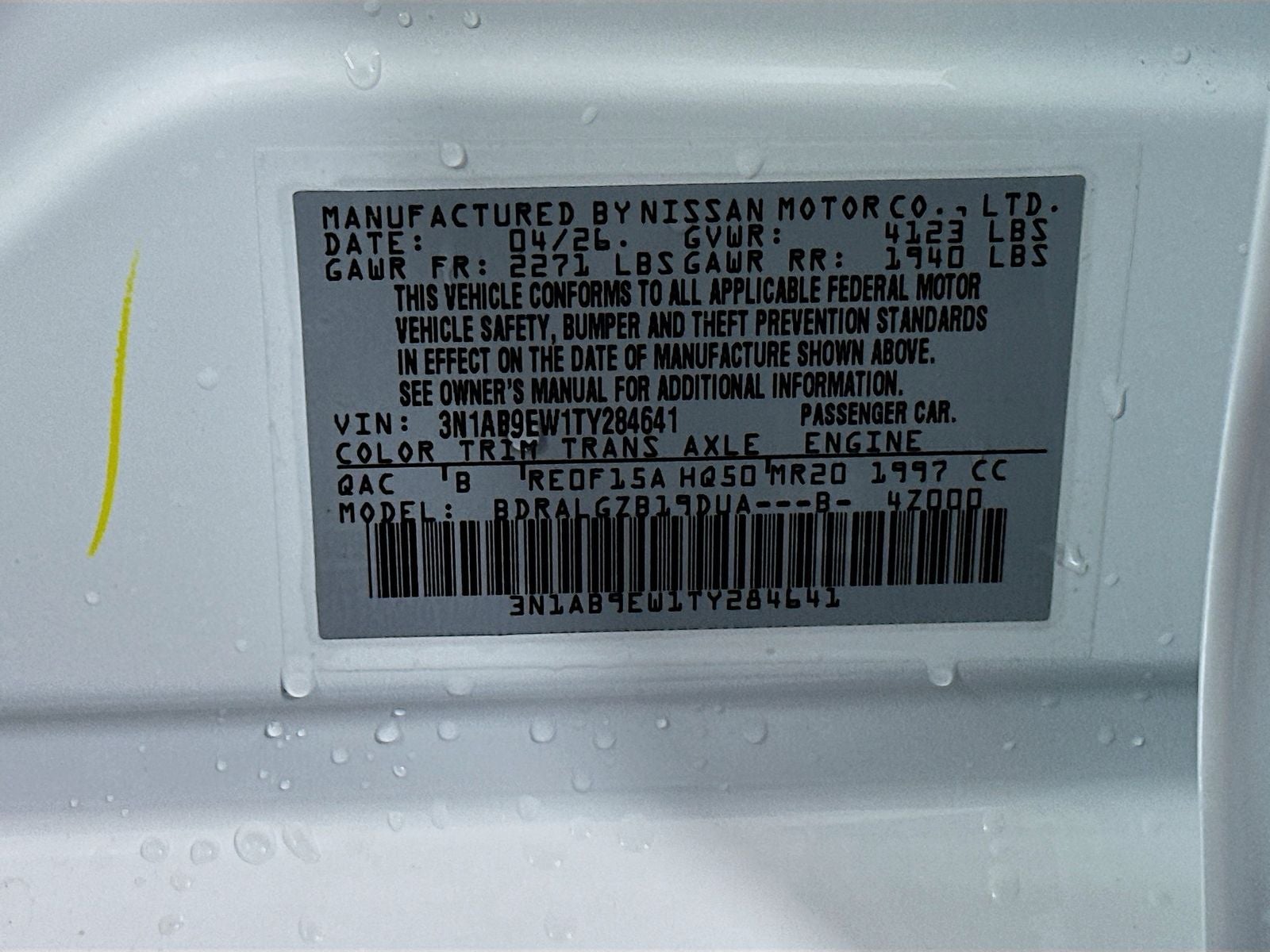 2026 Nissan Sentra SL