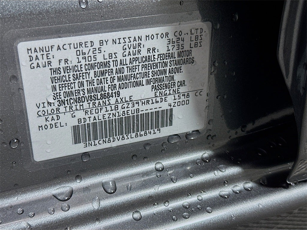 2025 Nissan Versa 1.6 S