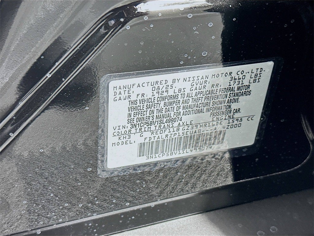 2025 Nissan Kicks Play S