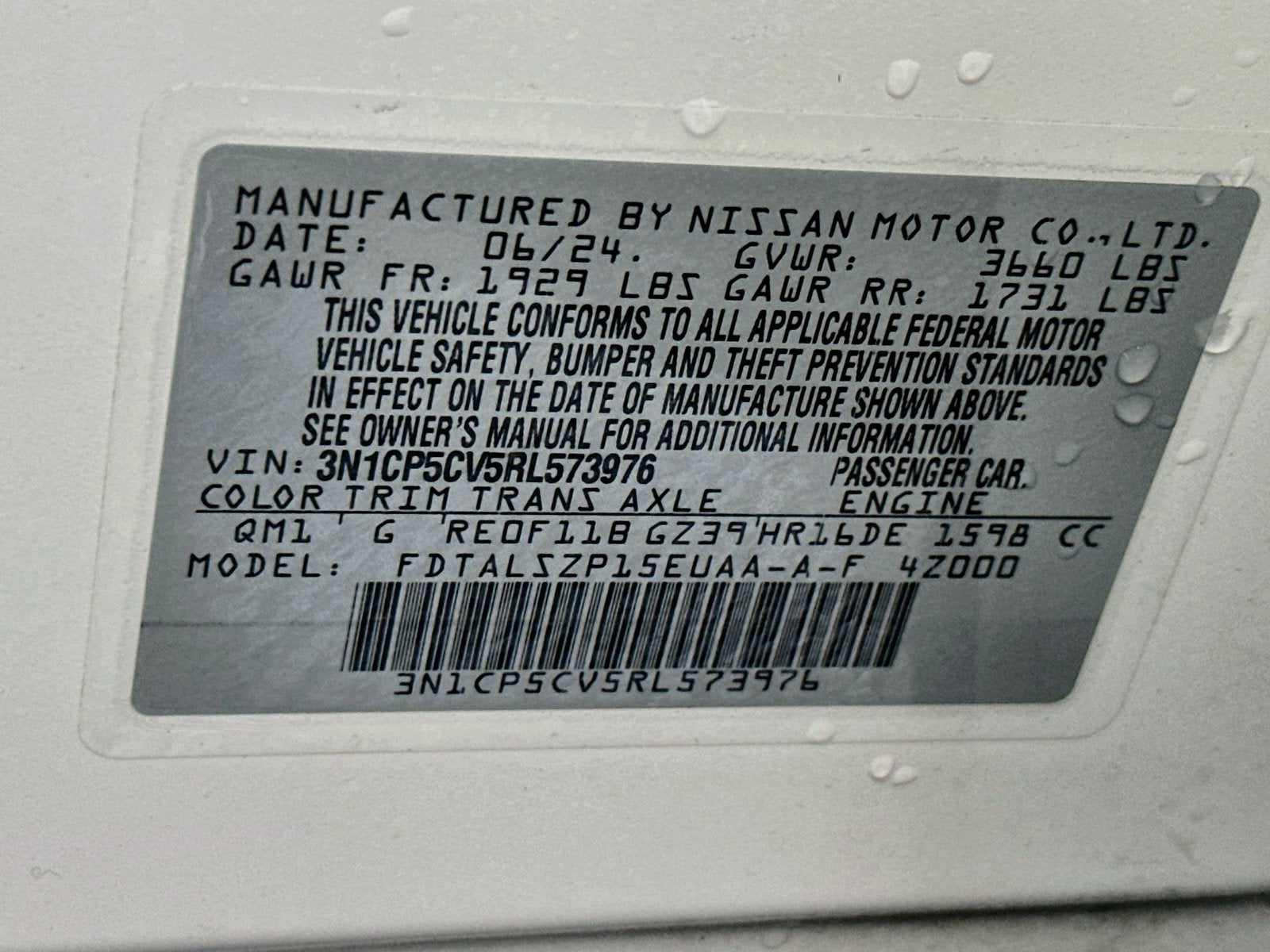 2024 Nissan Kicks SV