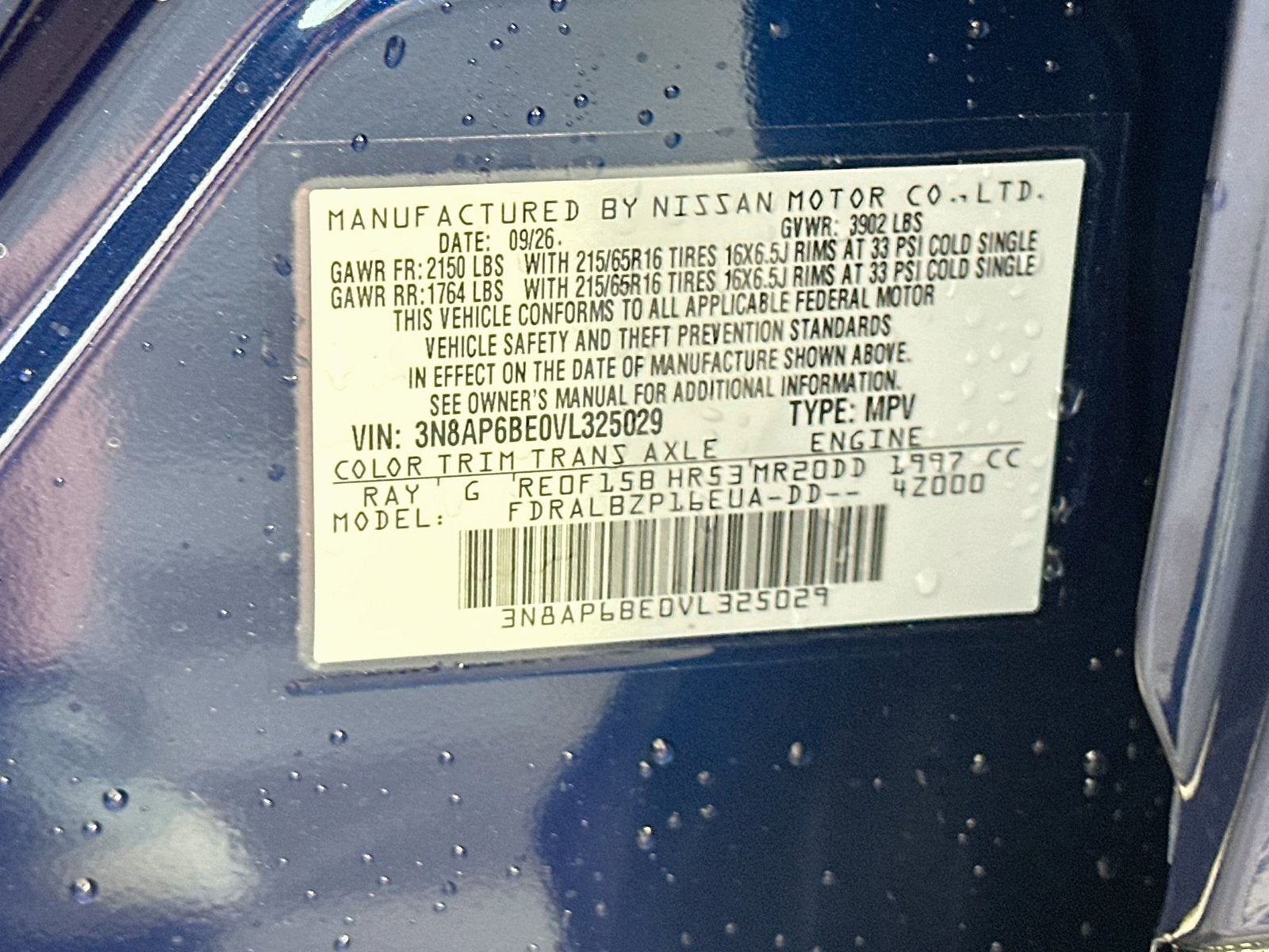 2027 Nissan Kicks S