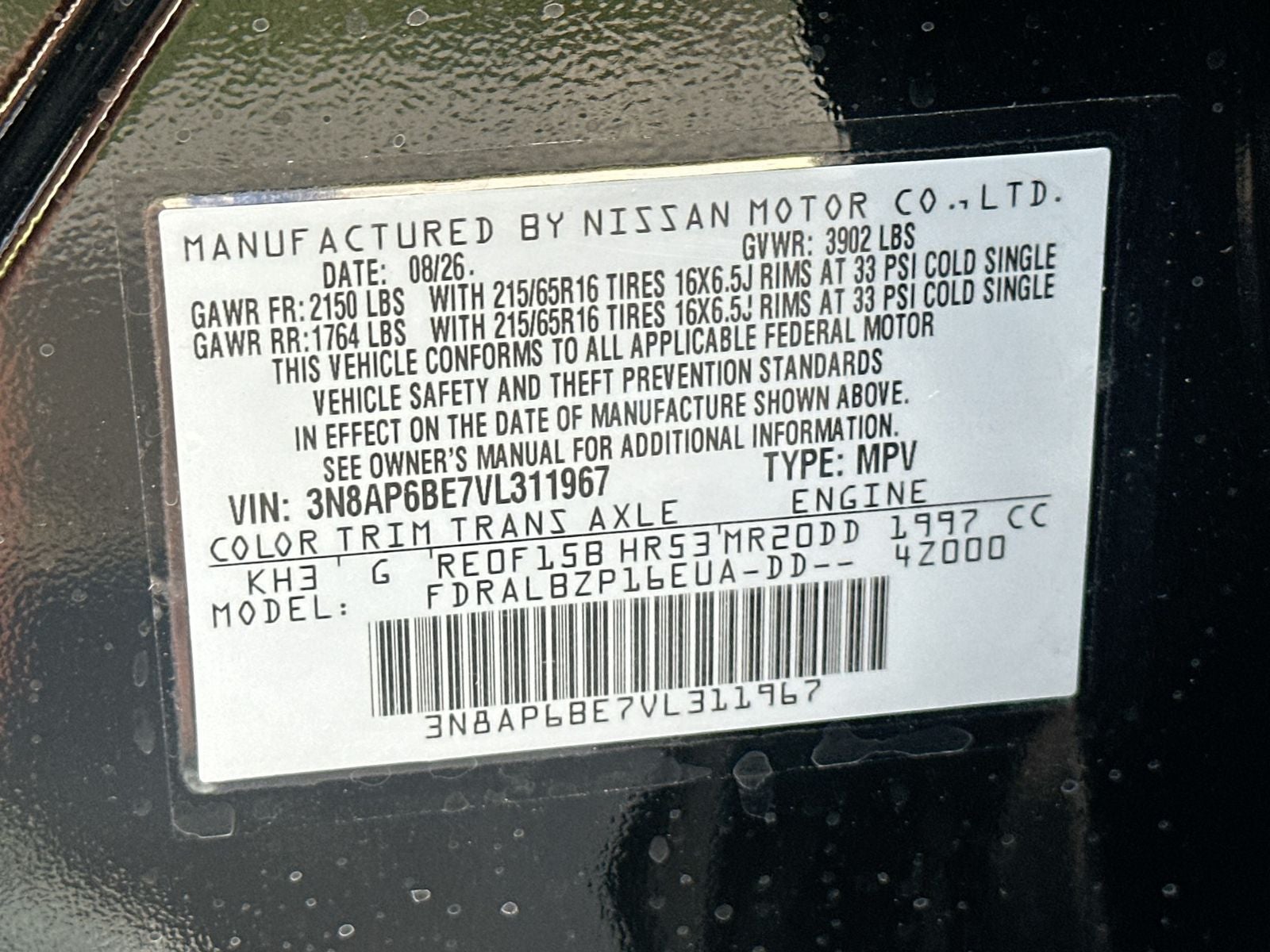 2027 Nissan Kicks S