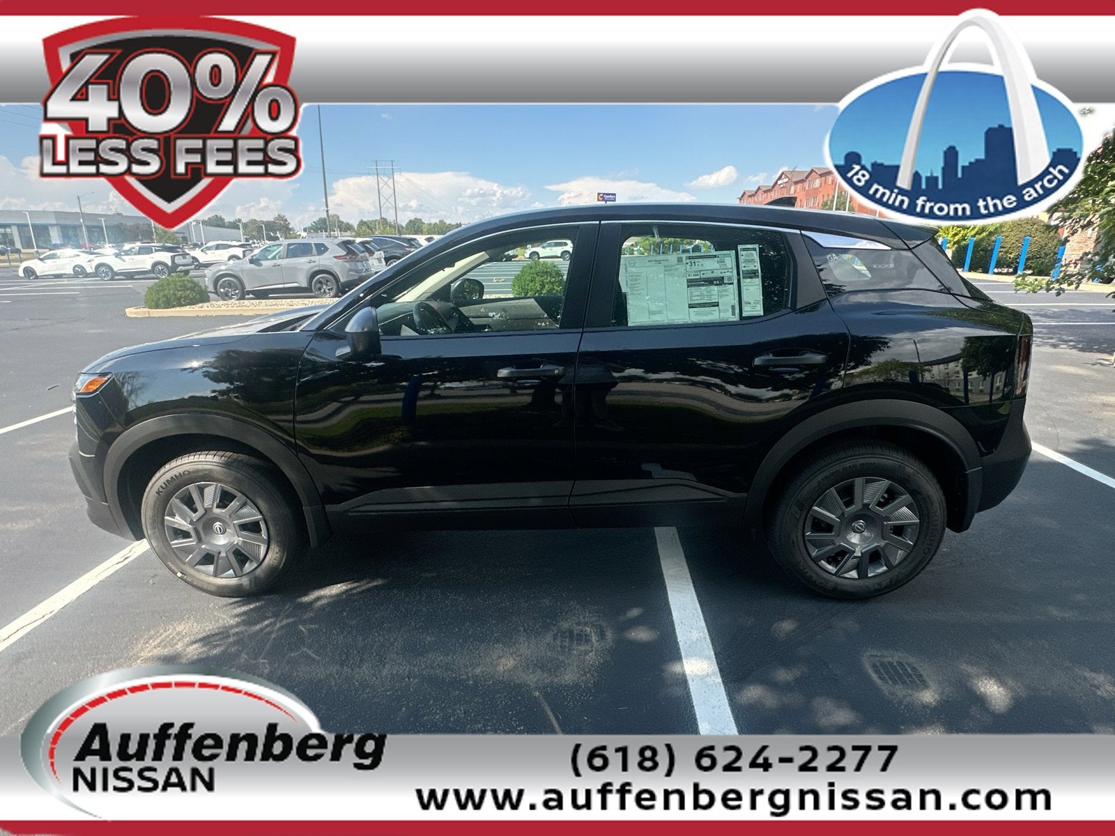 2027 Nissan Kicks S