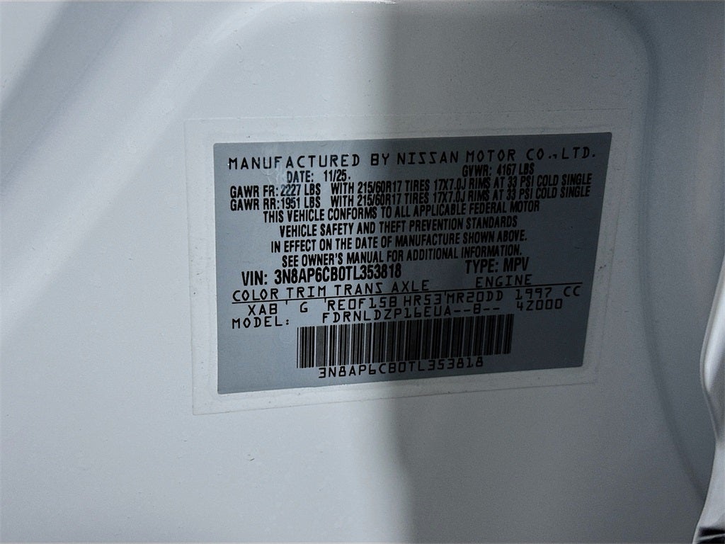 2026 Nissan Kicks SV