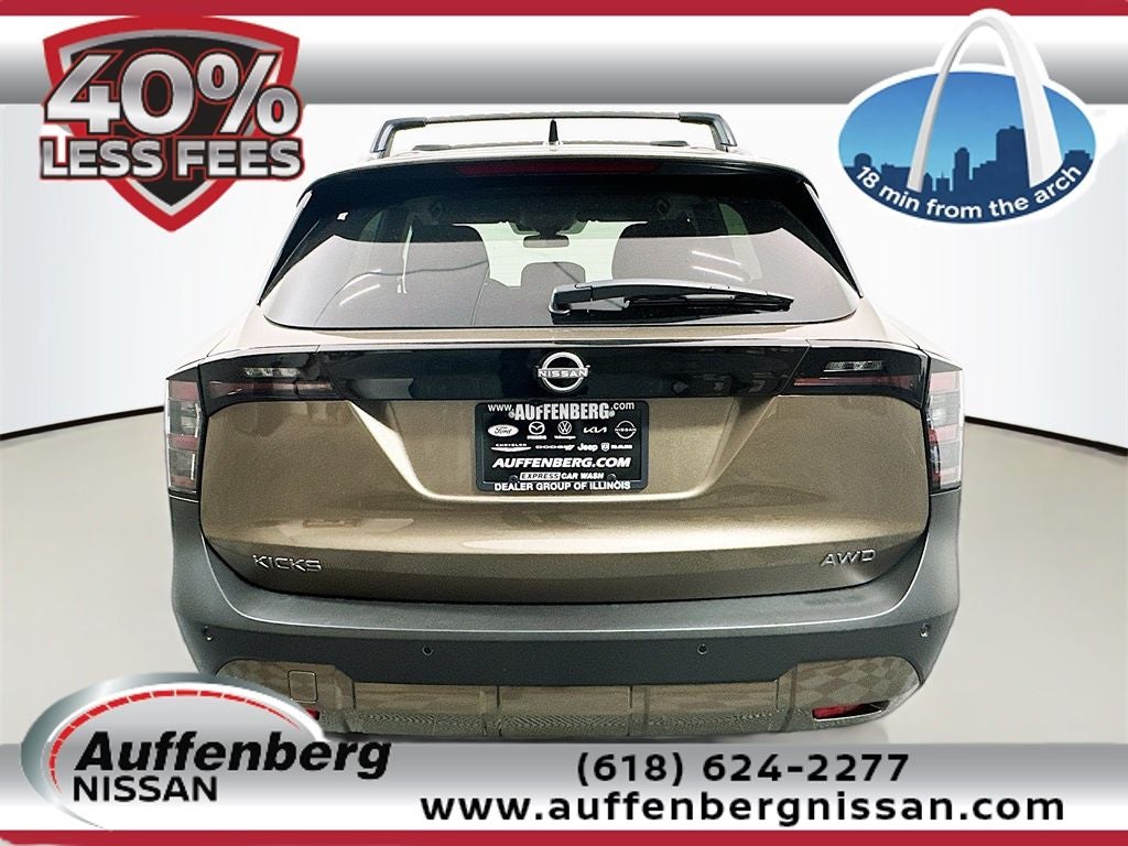 2026 Nissan Kicks SV