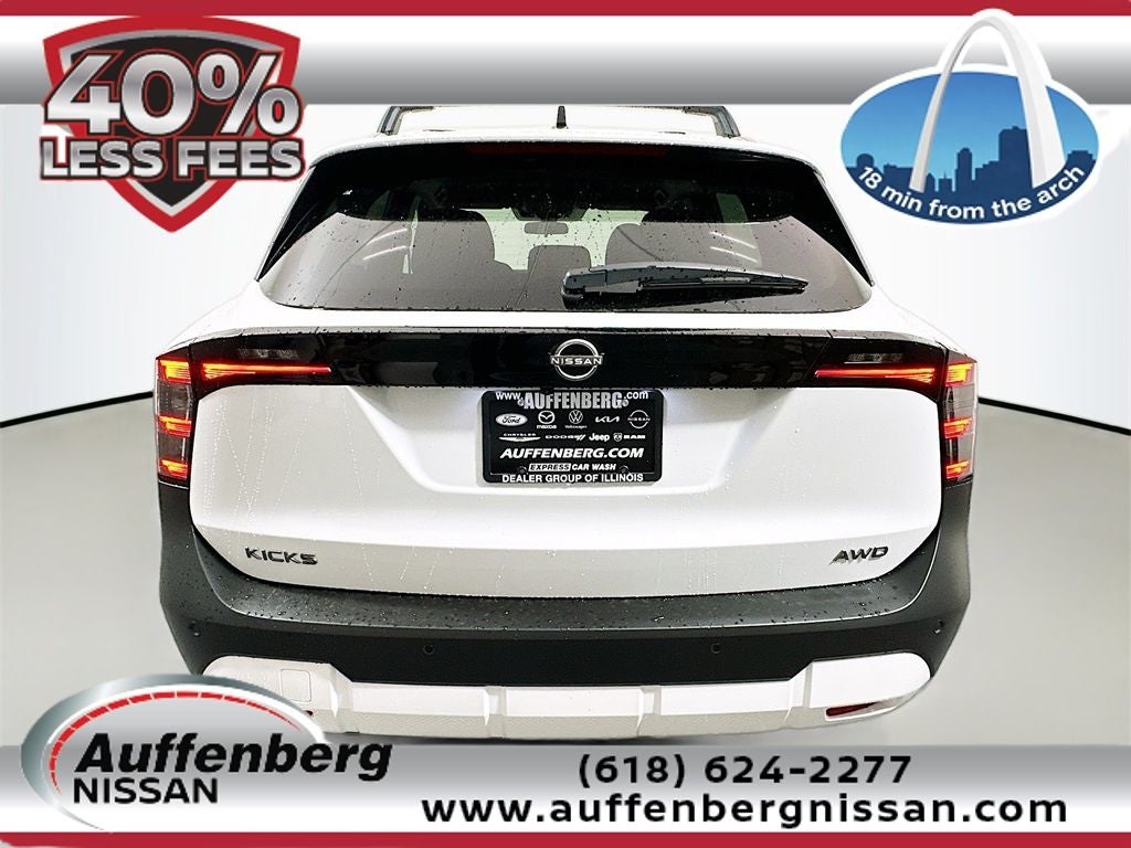 2026 Nissan Kicks SV