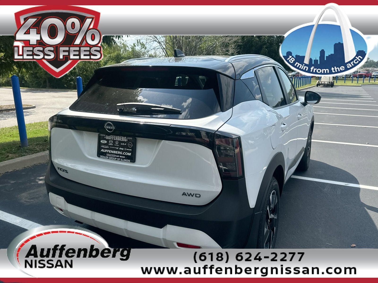 2027 Nissan Kicks SV