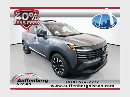 2026 Nissan Kicks SV