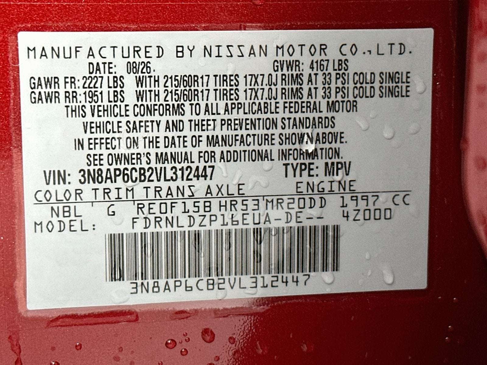 2027 Nissan Kicks SV