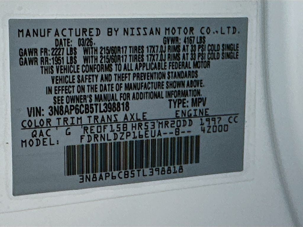 2026 Nissan Kicks SV