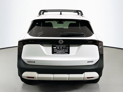 2026 Nissan Kicks SV